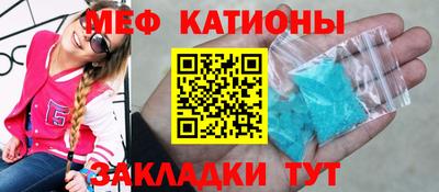 амф Бугуруслан