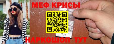 мдпв Будённовск