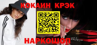 гашик Кизляр