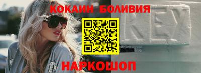 амф Бугуруслан