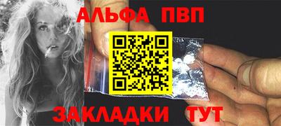 mix Керчь