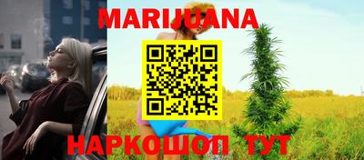 Альфа ПВП Бузулук