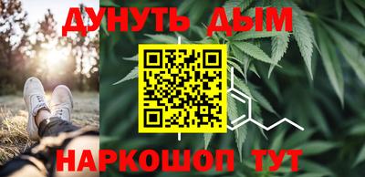 Альфа ПВП Бузулук
