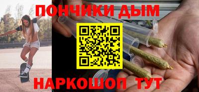 амф Бугуруслан