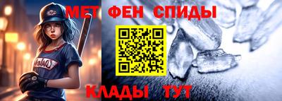 Альфа ПВП Бузулук