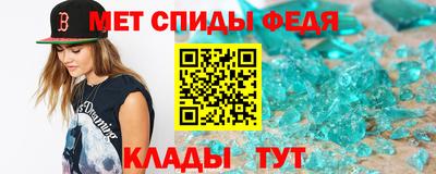 Альфа ПВП Бузулук