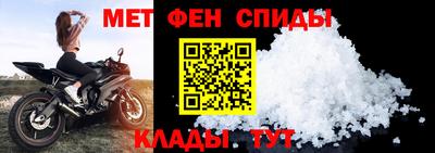 амф Бугуруслан