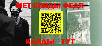 амф Бугуруслан