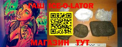амф Бугуруслан