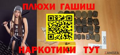 амф Бугуруслан