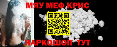 Альфа ПВП Бузулук